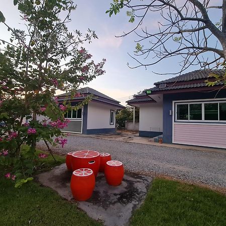 Araya Cottage Uthai Thani Dış mekan fotoğraf